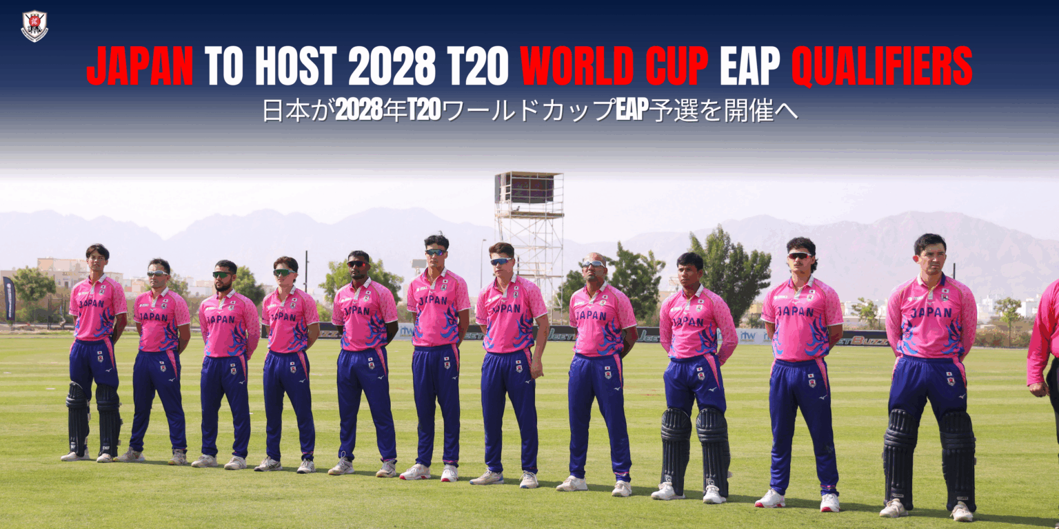ICC男子T20ワールドカップ東アジア太平洋予選を戦う男子日本代表を発表