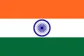 インド