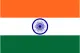 インド