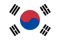 韓国