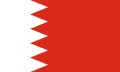 Bahrain
