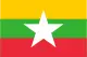 Myanmar U19 Womens
