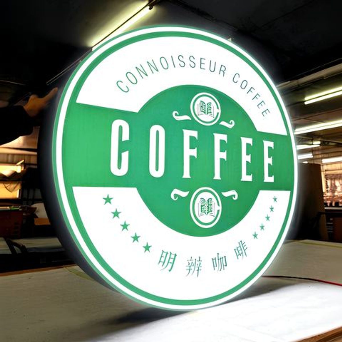 Custom 3D Logo LED Light Box Personalized Business Outdoor Hanging Sign with Aluminum Alloy & Metal Manufactured by Lightbox