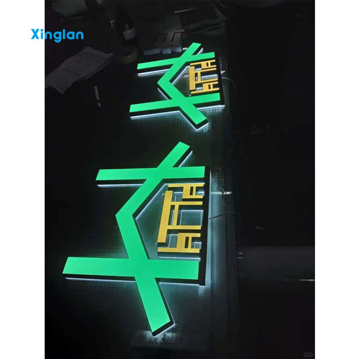 Custom LED Commercial Signs Custom Metal Signs Custom Corporate Logos Custom LED Signage Ideal for Restaurant and Hotel Signage