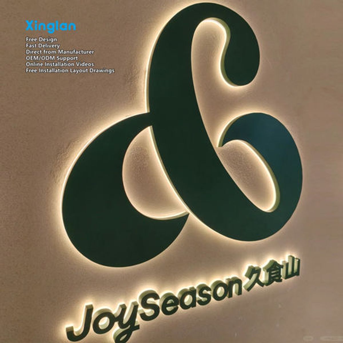 Premium Stainless Steel Signs Stainless Steel Baked Enamel Backlit Letters Backlit Logo Stainless Steel 3D Signs