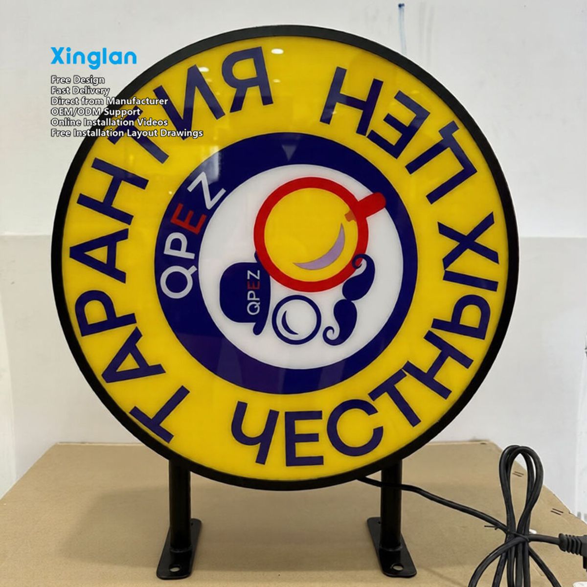 Lightbox Advertising Rotating Light Box Custom LED Outdoor Rotating Light Box Lightbox Signs Illuminated Signage
