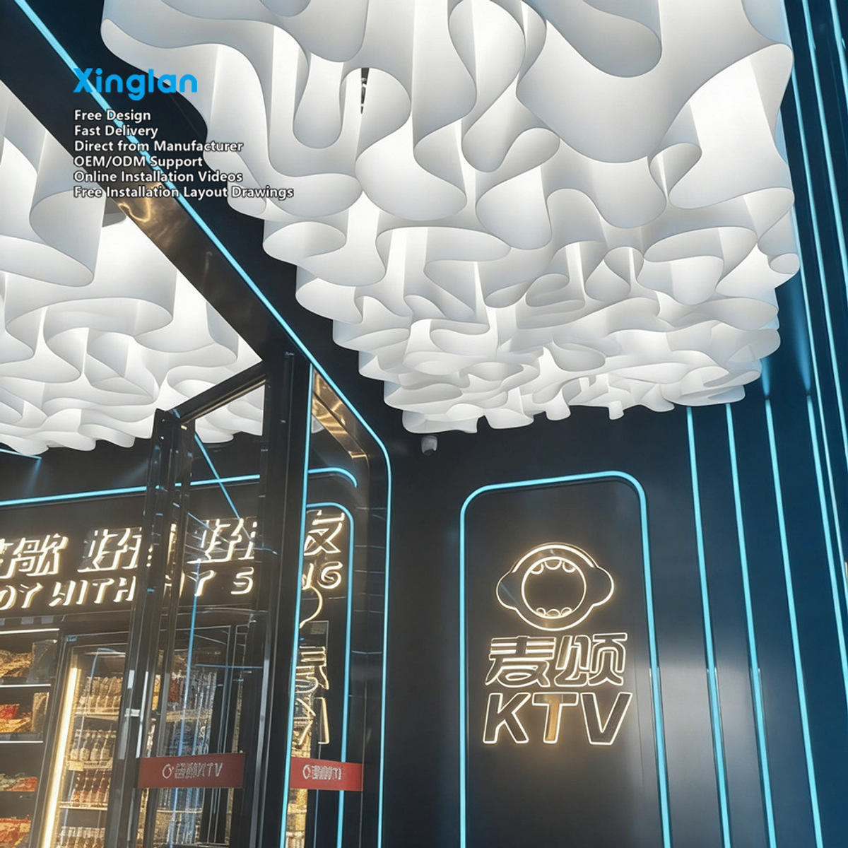 French Textured Paper Hotel Restaurant Ceiling Decoration Material, White Translucent Shaped Design Paper, Customizable