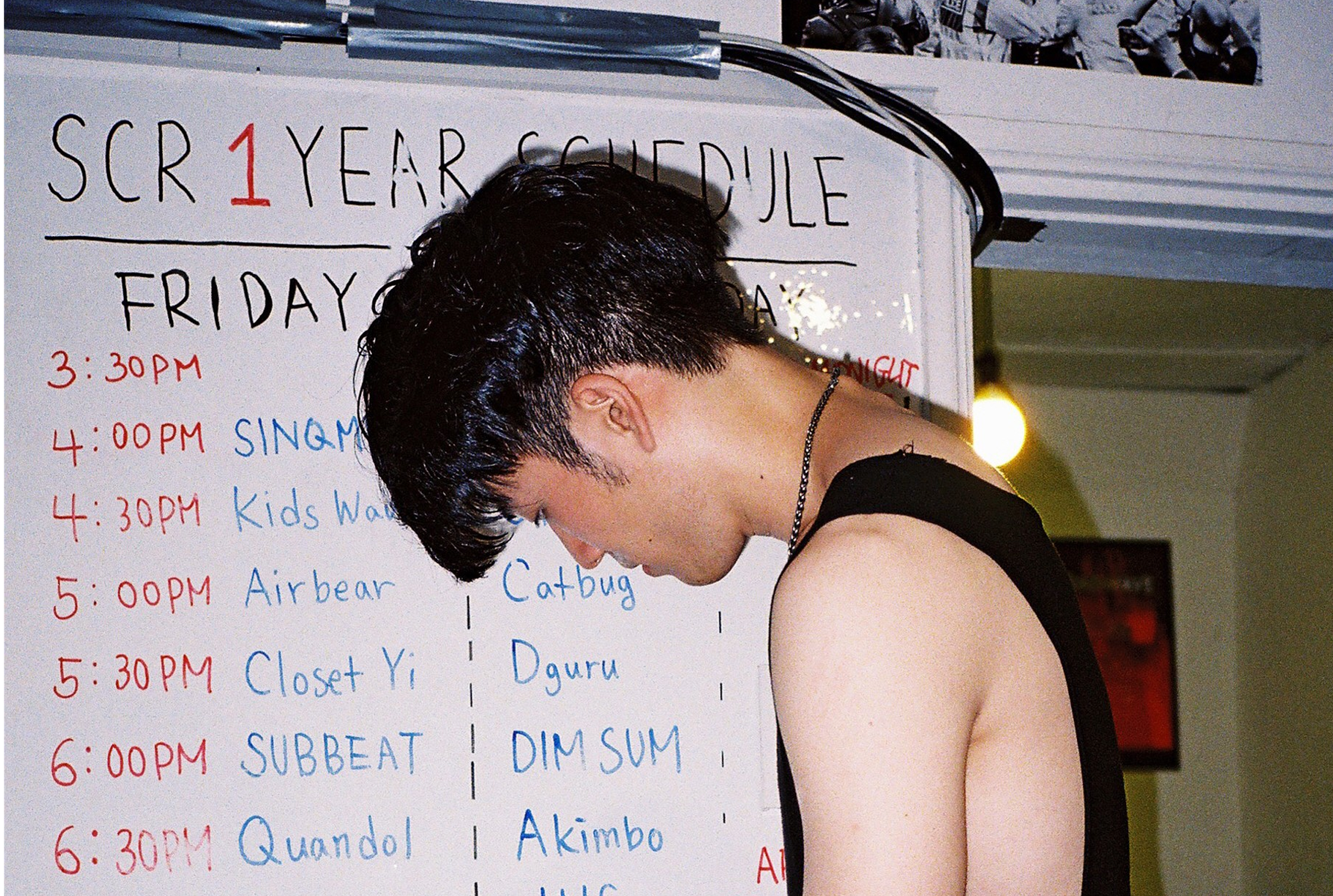 Cover image for Act Local, Broadcast Global: Seoul Community Radio on Liner Notes