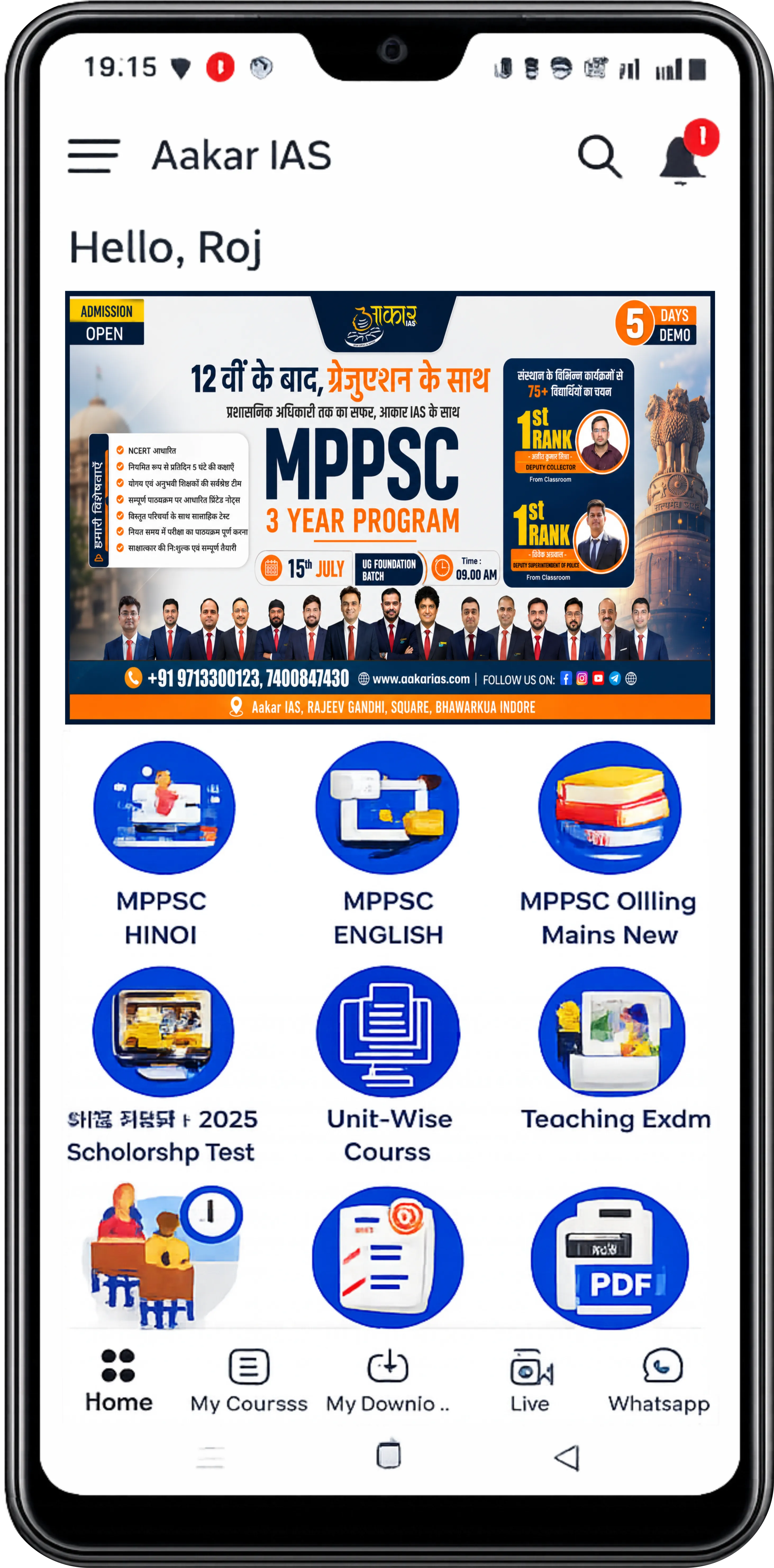 App Preview 3