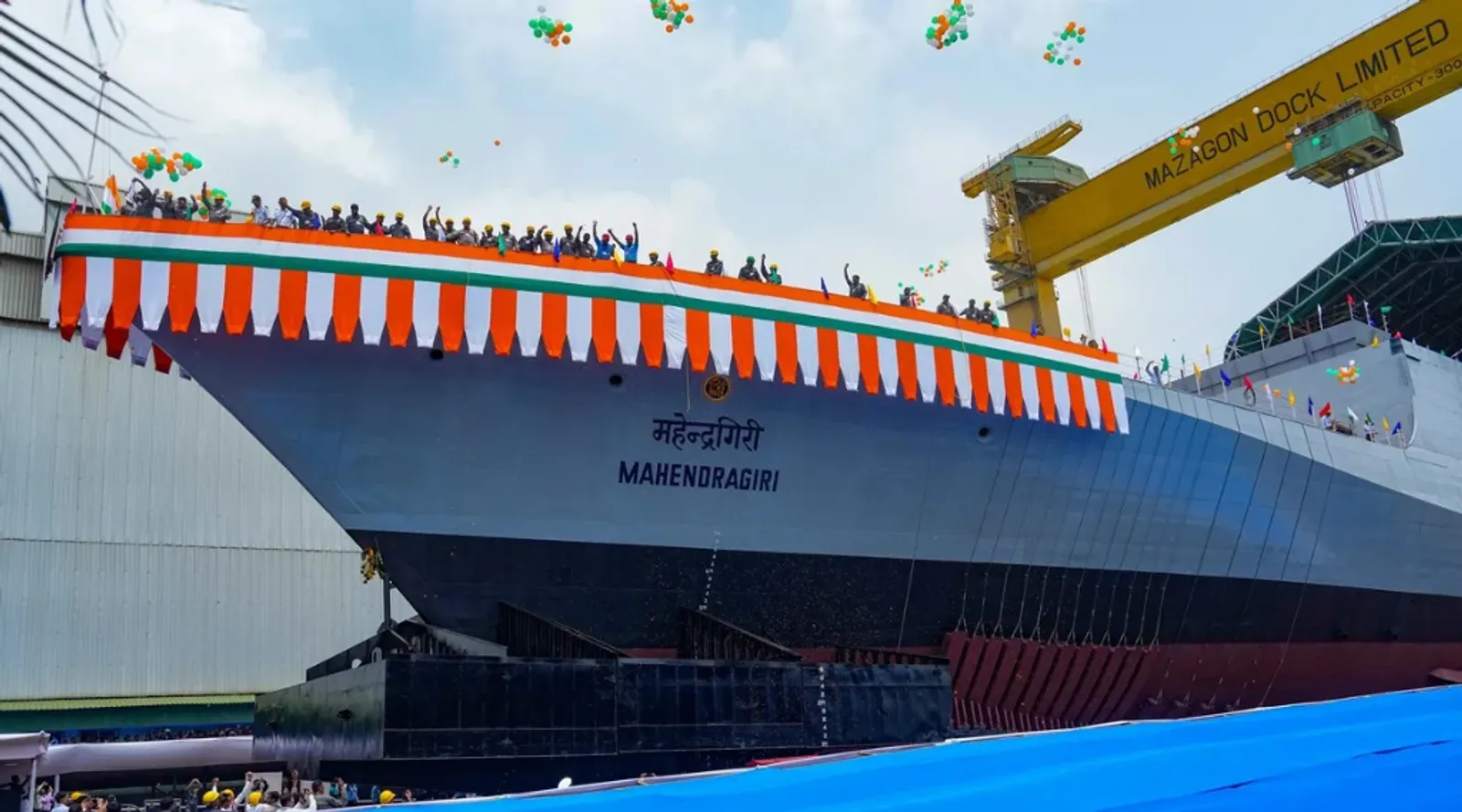 The grand launch ceremony of INS Mahendragiri decorated with tricolor balloons at MDL, Mumbai