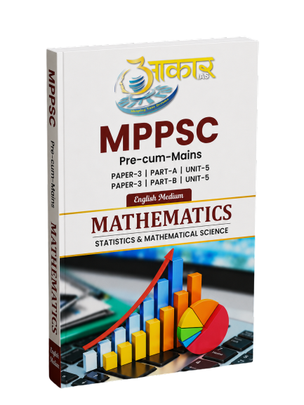 MPPSC Mathematics – Statistics & Mathematical Science