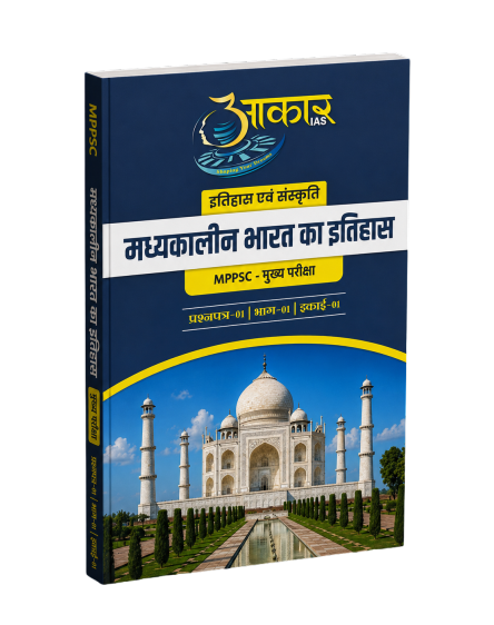 History of Medieval India