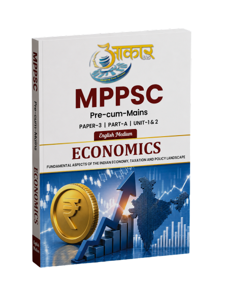 MPPSC Economics