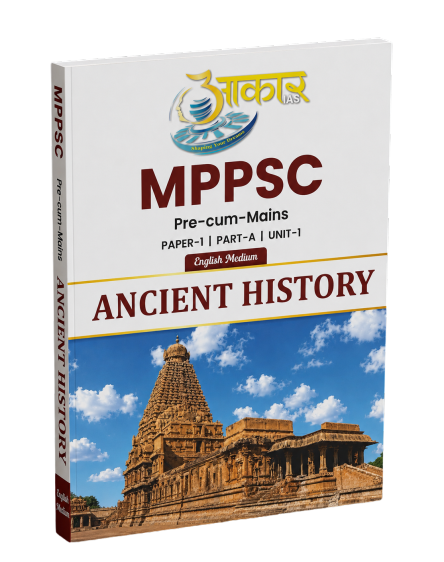 MPPSC Ancient History