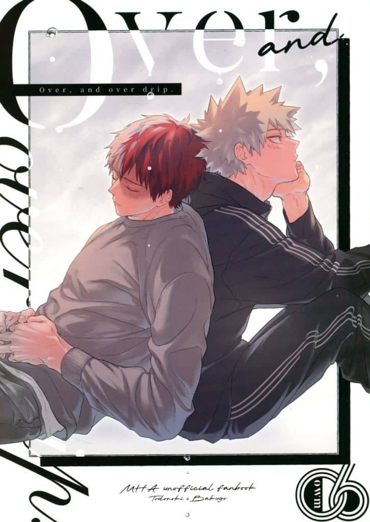 我的英雄學院——〈Over and over drip〉by うぬ(轟焦凍×爆豪勝己)
