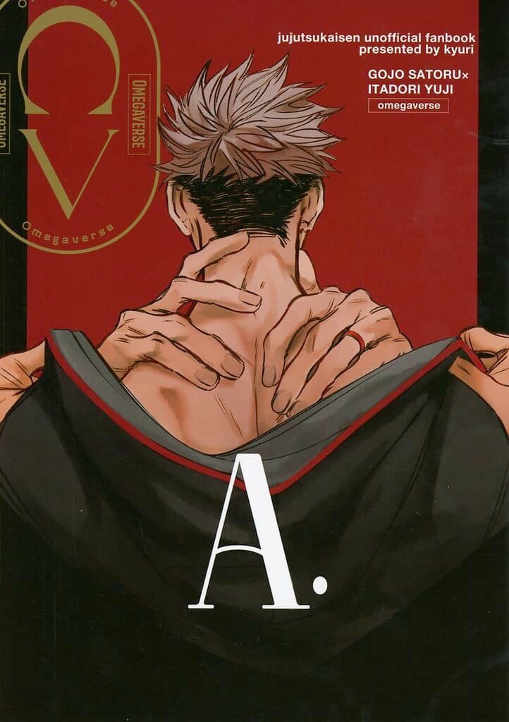 咒術迴戰——〈A〉by きゅうり(五條悟×虎杖悠仁)