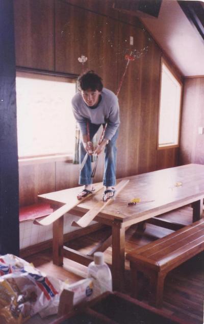 Photo Archives: 1980s