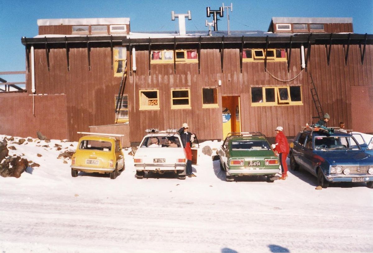 Photo Archives: 1970s