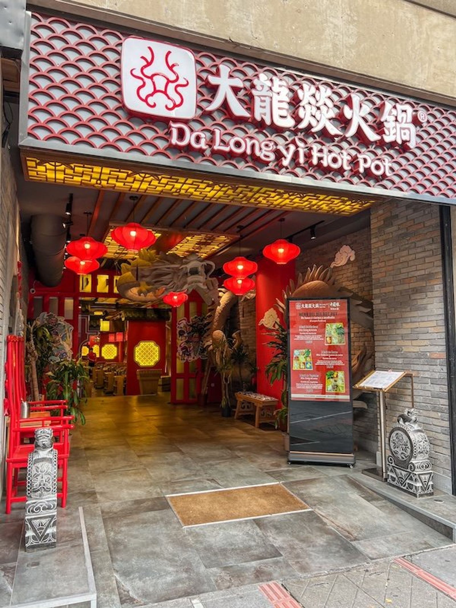Comemos en Da Long Yi Hotpot, el primer hot pot en Bilbao