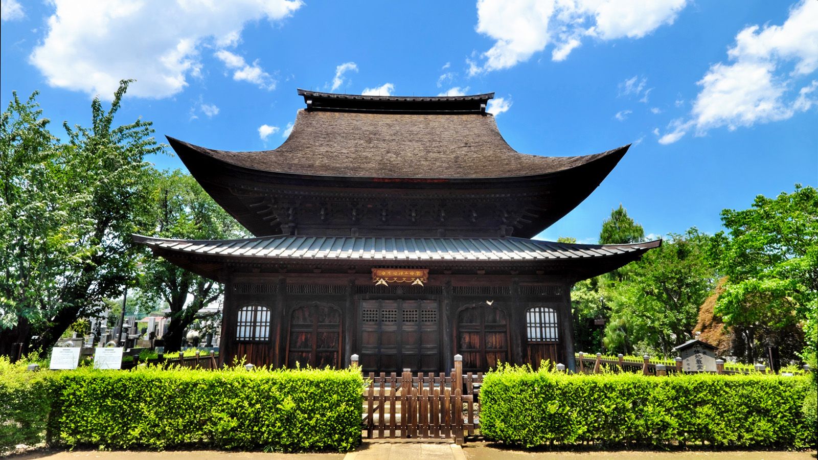 東村山 八坂神社例大祭2026「天王祭」 7月11・12日開催