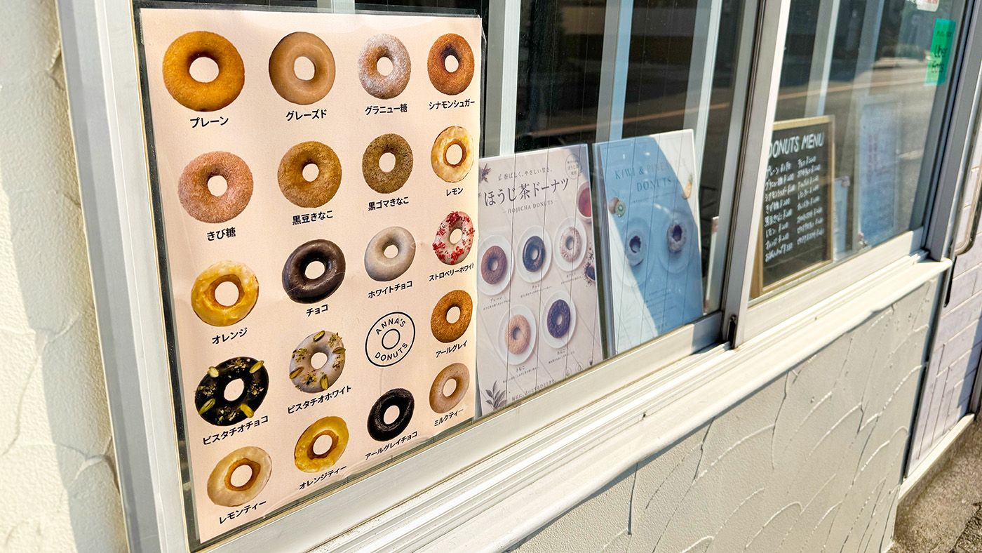ANNA'S DONUTSの外観とメニュー