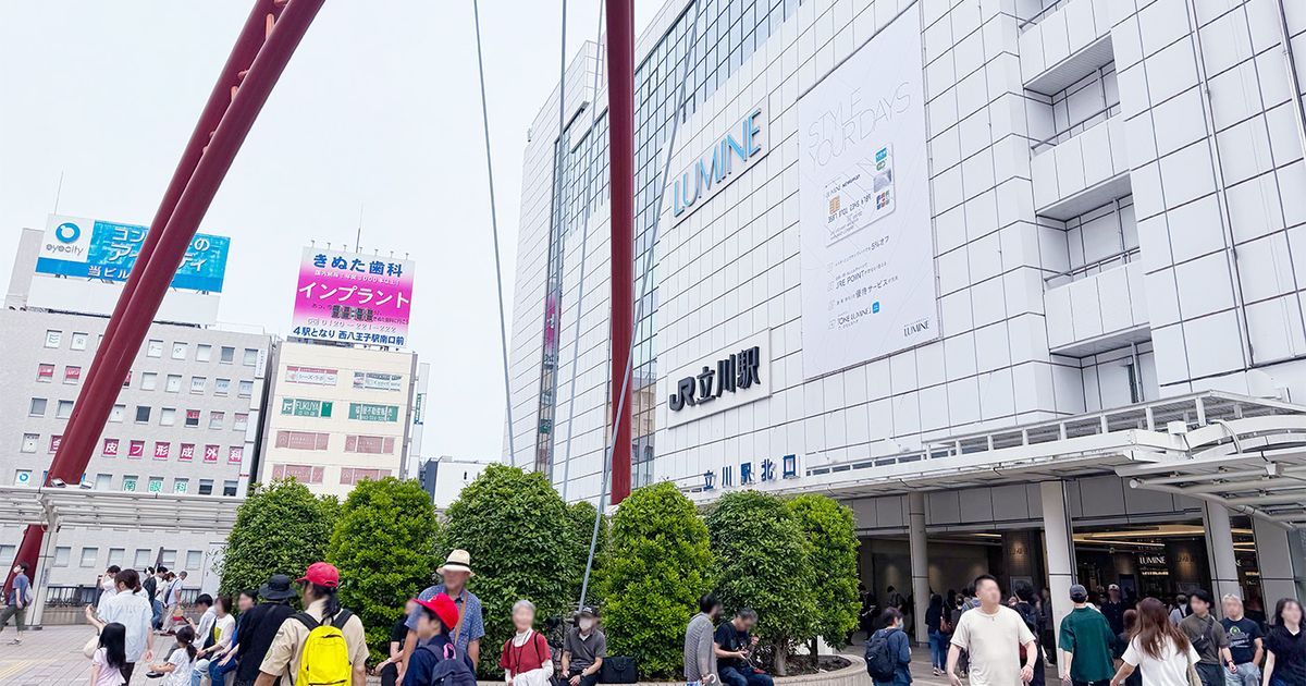 立川市議選が6月14日に告示 28議席めぐり各党候補が一斉に選挙戦へ