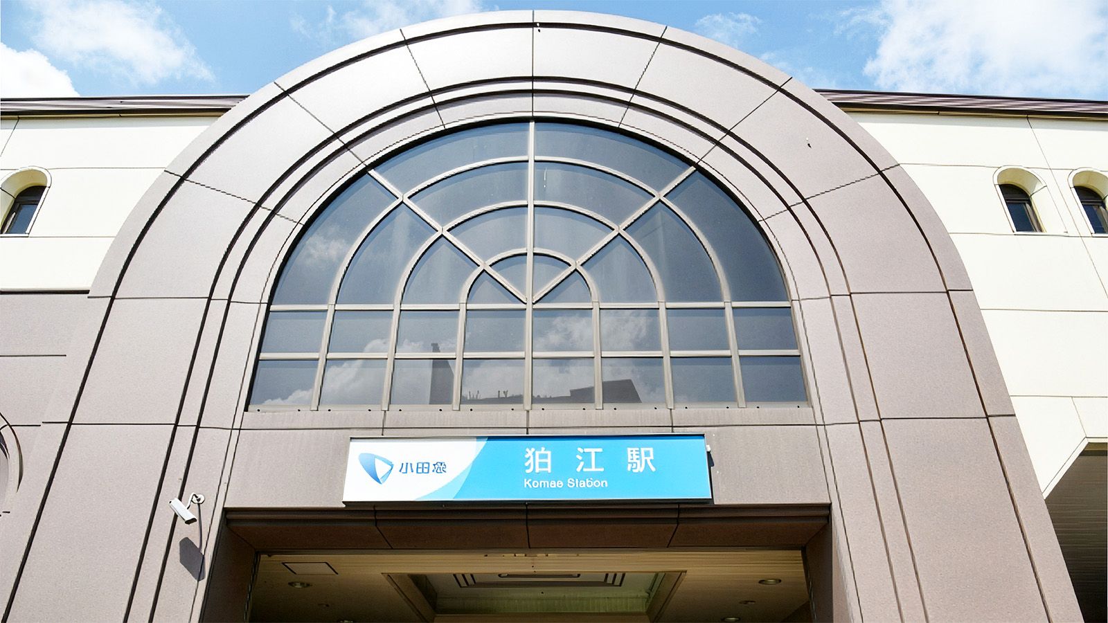 狛江市長選2026が告示 現職・松原としお氏と新人2人が三つどもえ