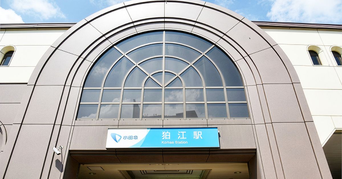 Komae Mayoral Election 2026 Announced: Three-Way Race Between Incumbent Matsubara and Two New Challengers