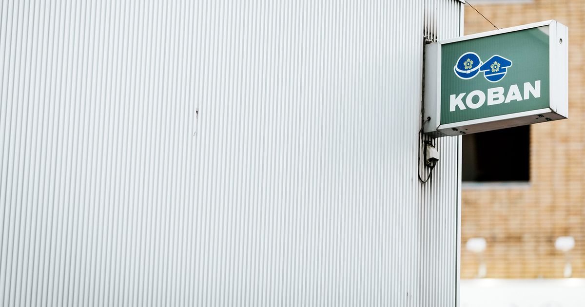 奥多摩駐在刑事がトレンド急上昇！ 奥多摩町のロケ地めぐりに注目が集まっています