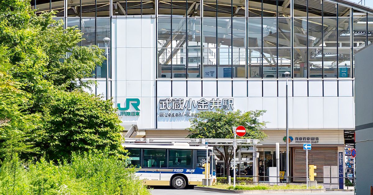 武蔵小金井駅北口の再開発 特定業務代行者に西松建設が決定 2026年度着工へ