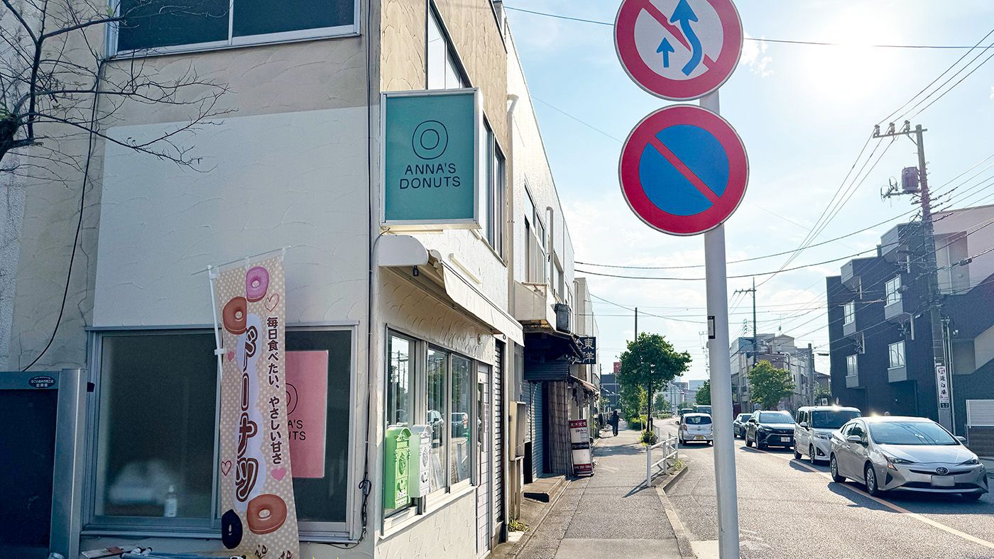 ANNA'S DONUTSの外観