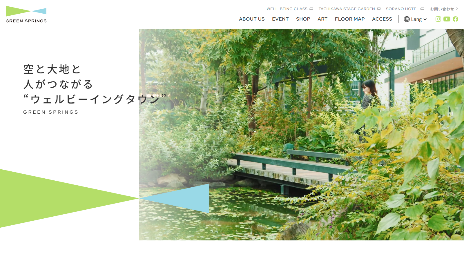 ちいかわ POP UP STORE が立川に登場！ グランデュオ立川4Fで8月2日まで