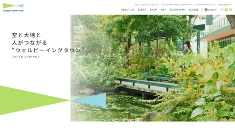 ちいかわ POP UP STORE が立川に登場! グランデュオ立川4Fで8月2日まで