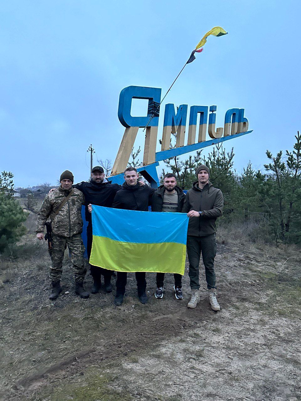 Досягнення