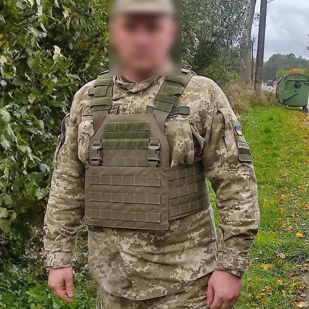Досягнення