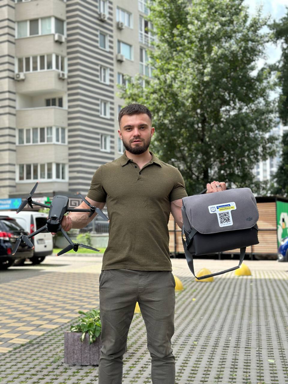 Досягнення
