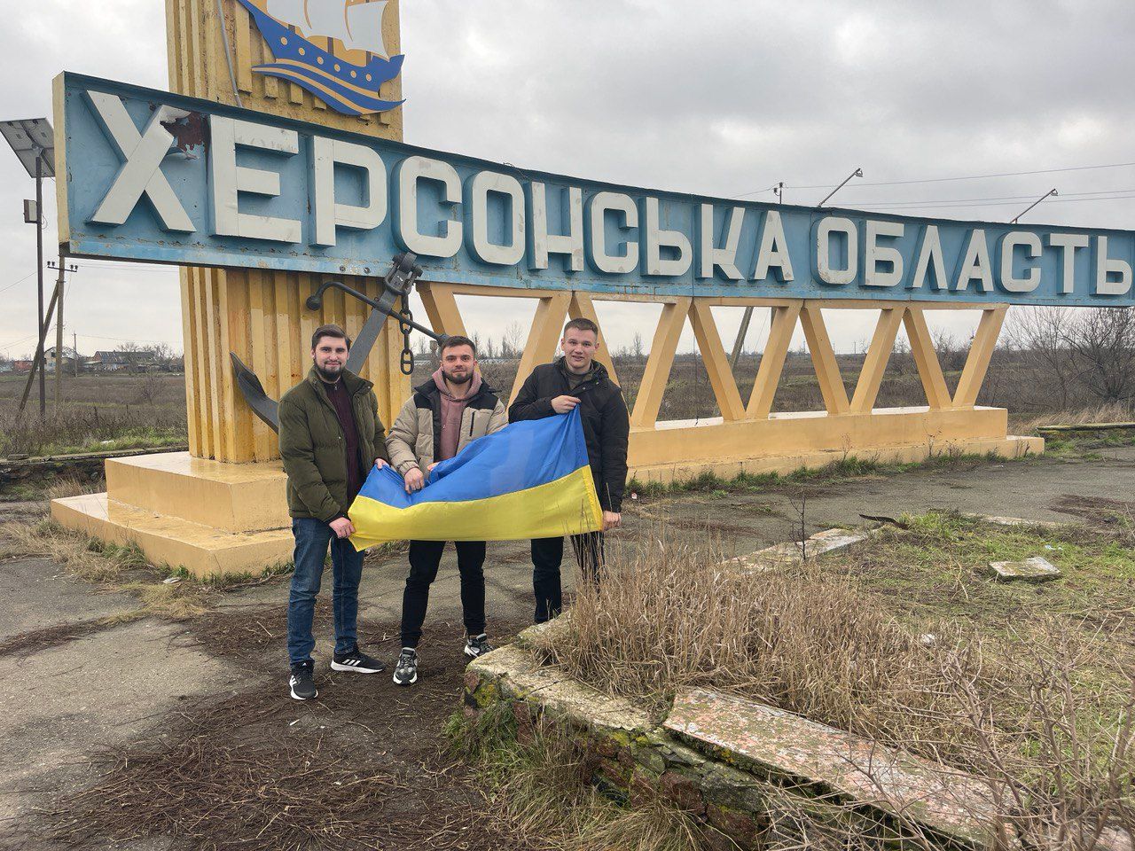Досягнення