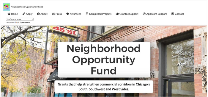 Neighborhood opportunity fund
