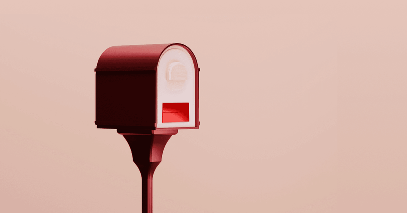 Top email marketing trends to explore in 2025