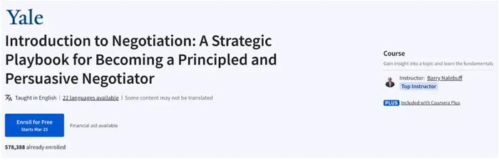 introduction to negotiation yale sales training