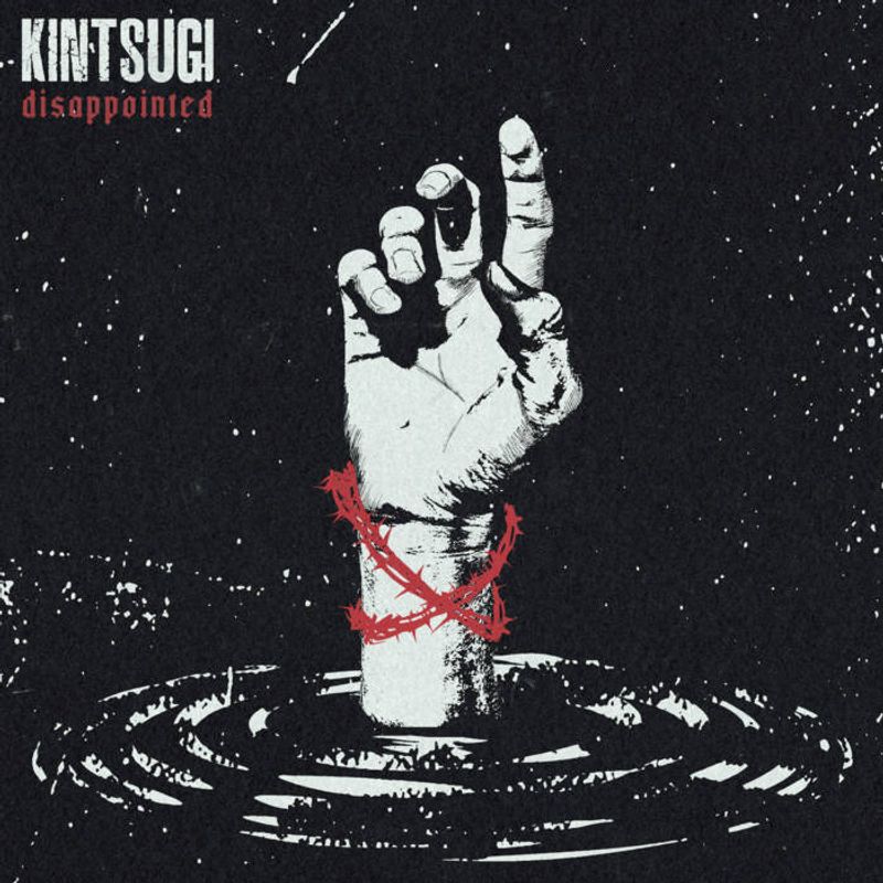 Disappointed  by Kintsugi 