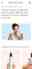 Balm Homepage