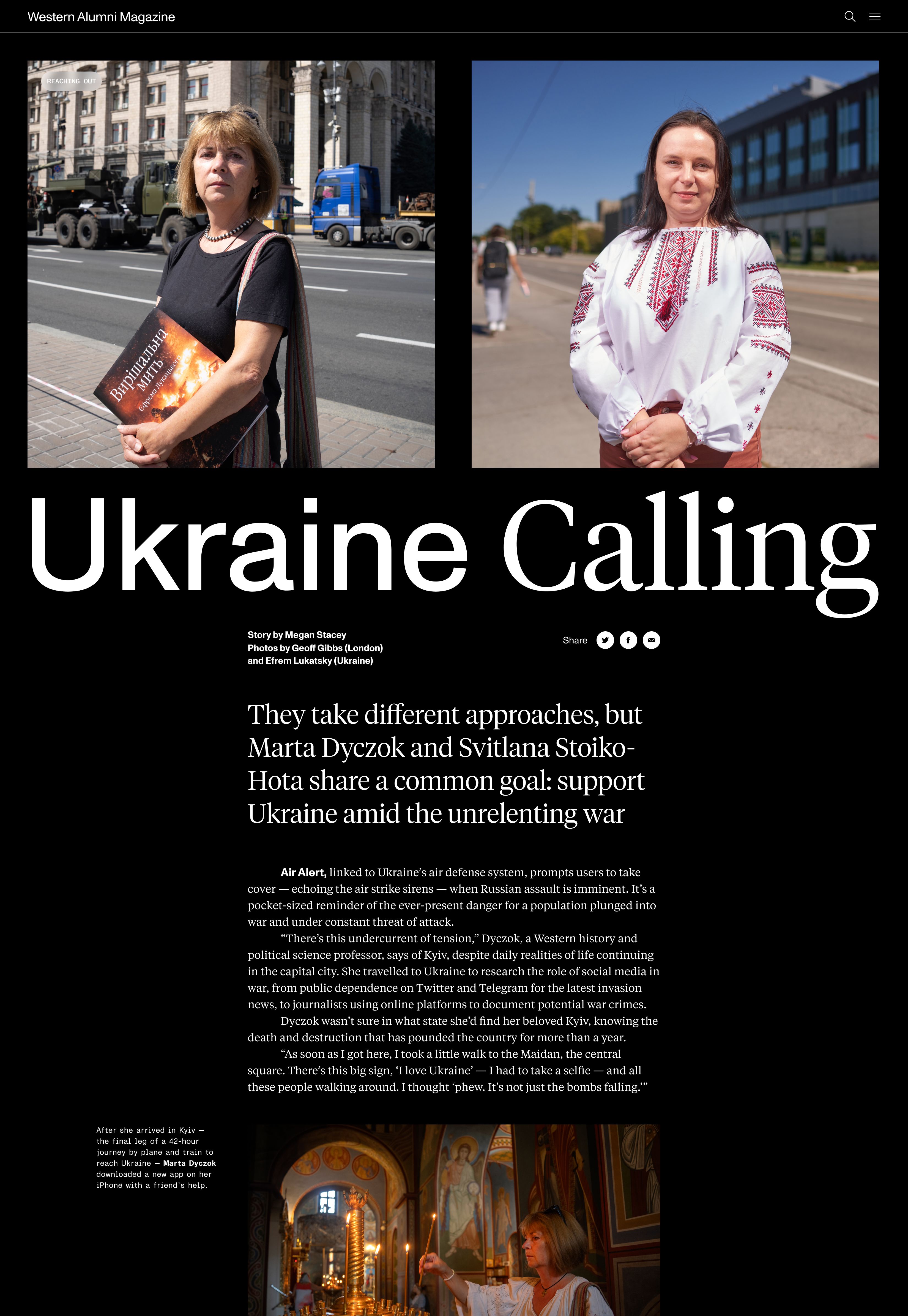 Article Page