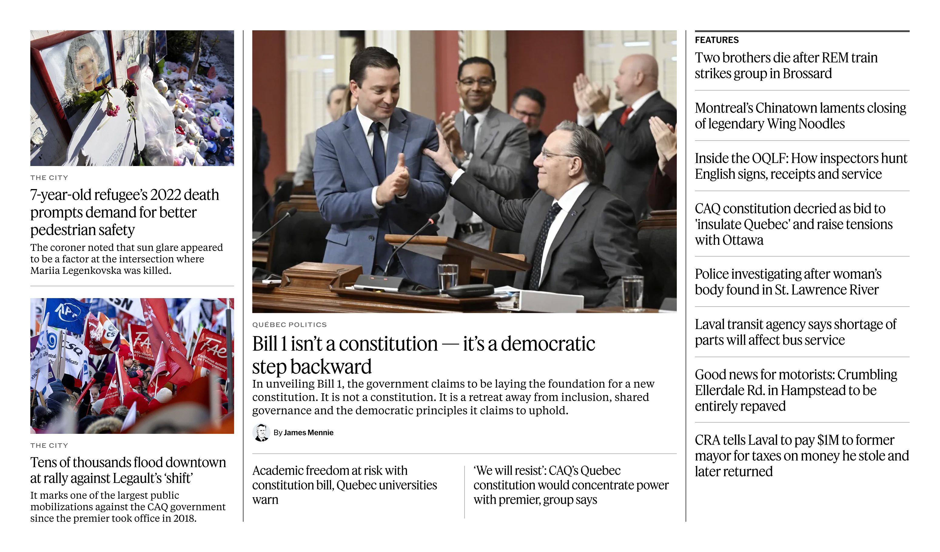 Top stories module