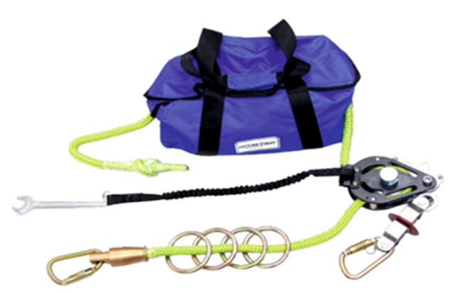 Horizontal Lifeline (4 Person)