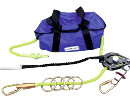 Horizontal Lifeline (4 Person)