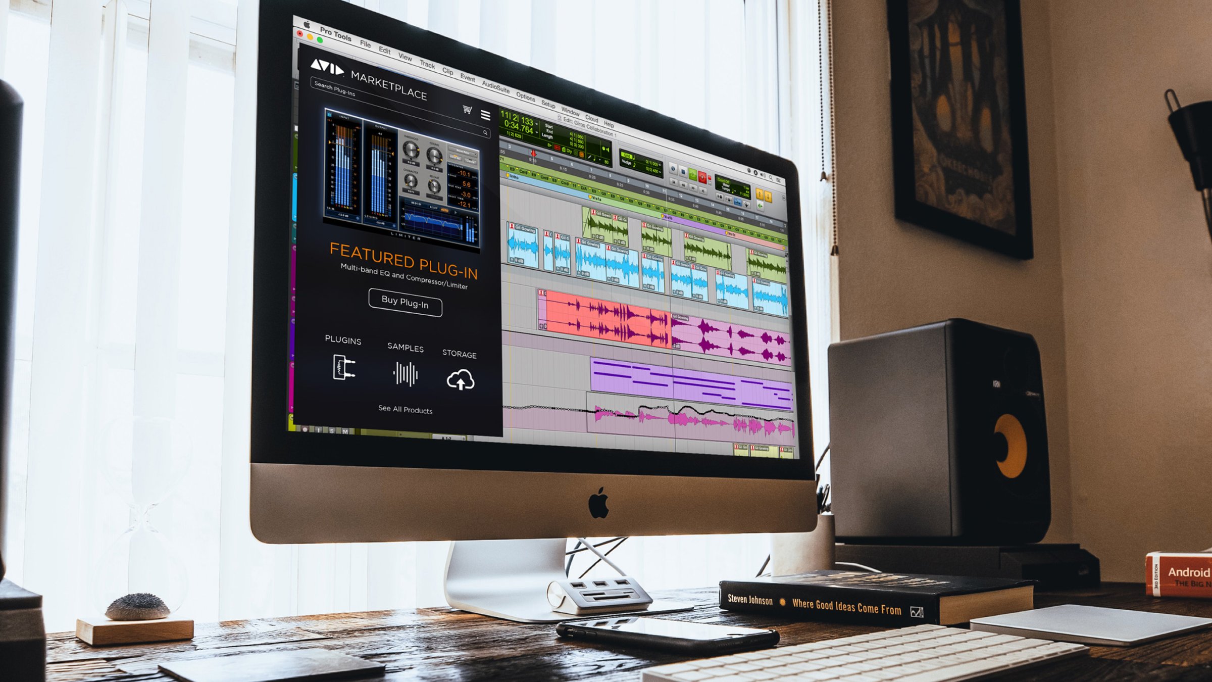 ProTools