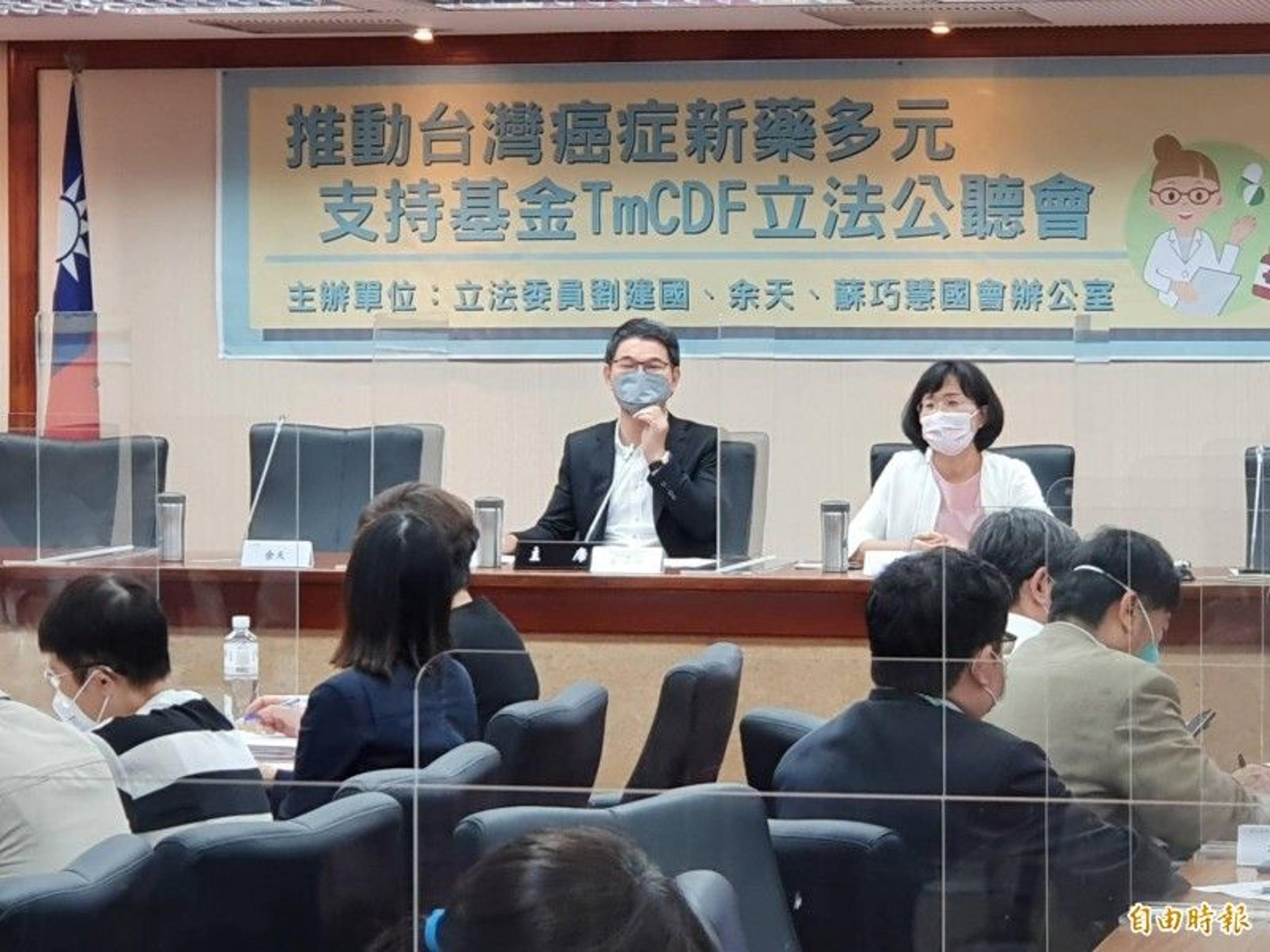 成立癌症新藥基金 立委促衛福部儘速提出修法草案