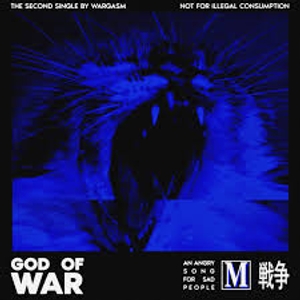 God Of War (single)