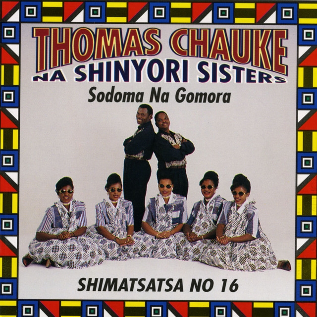 Shimatsatsa 16 (albums inc. singles)